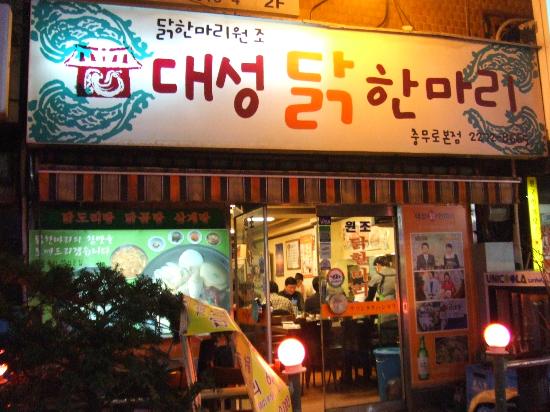 トリップアドバイザー提供