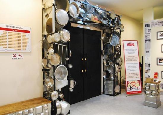 トリップアドバイザー提供