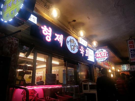 トリップアドバイザー提供