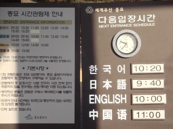 トリップアドバイザー提供