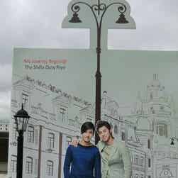 トリップアドバイザー提供