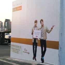 トリップアドバイザー提供