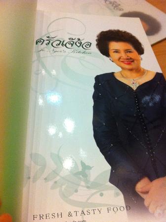 トリップアドバイザー提供