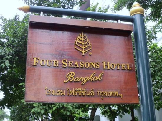 トリップアドバイザー提供