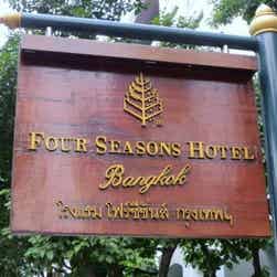 トリップアドバイザー提供