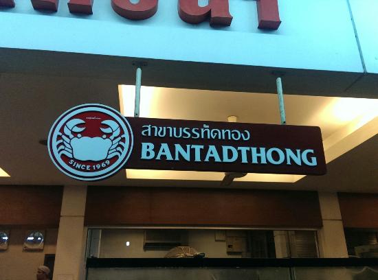 トリップアドバイザー提供