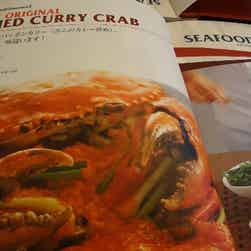 トリップアドバイザー提供