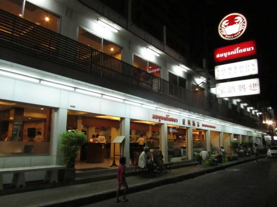 トリップアドバイザー提供