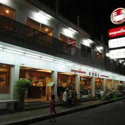 トリップアドバイザー提供