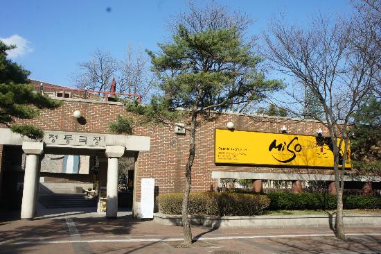 トリップアドバイザー提供