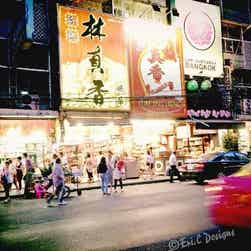 トリップアドバイザー提供