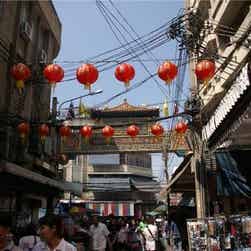 トリップアドバイザー提供