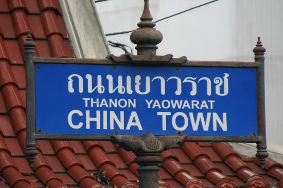 トリップアドバイザー提供