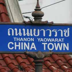 トリップアドバイザー提供