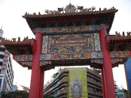 トリップアドバイザー提供