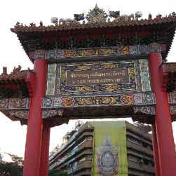 トリップアドバイザー提供