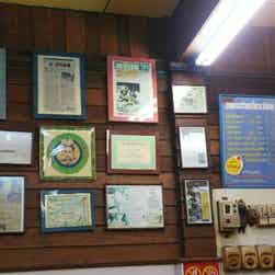 トリップアドバイザー提供