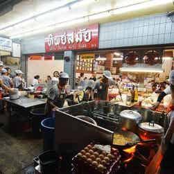 トリップアドバイザー提供