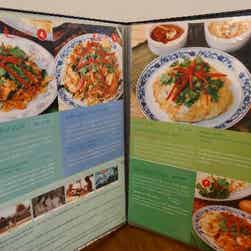 トリップアドバイザー提供