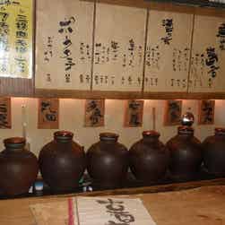 トリップアドバイザー提供