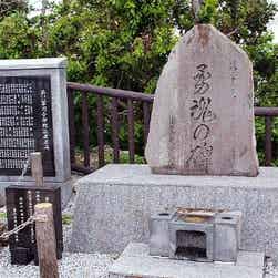 トリップアドバイザー提供