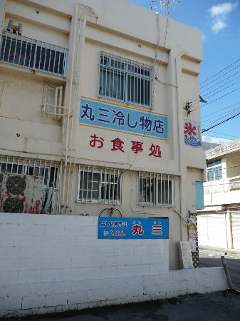 トリップアドバイザー提供