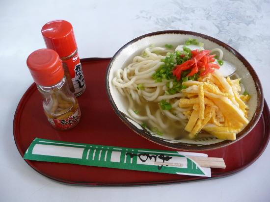 トリップアドバイザー提供