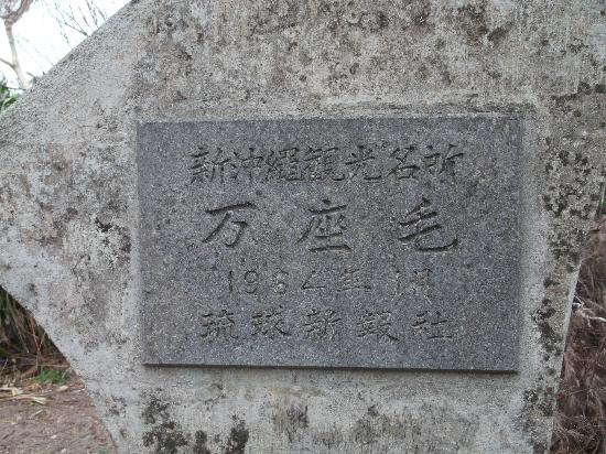 トリップアドバイザー提供