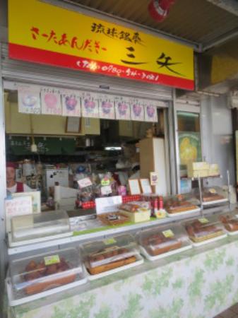 トリップアドバイザー提供