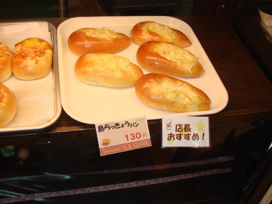 トリップアドバイザー提供