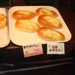 トリップアドバイザー提供