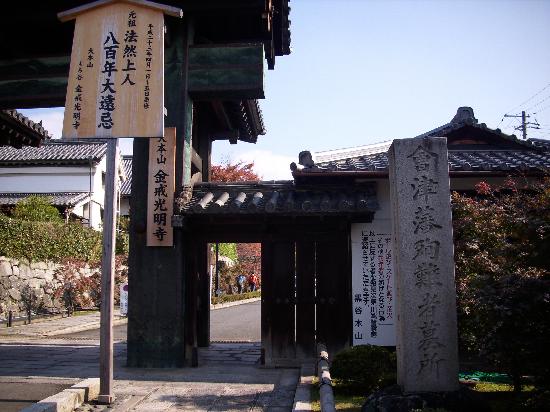 トリップアドバイザー提供