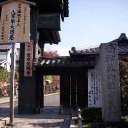 トリップアドバイザー提供