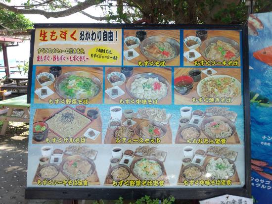 トリップアドバイザー提供