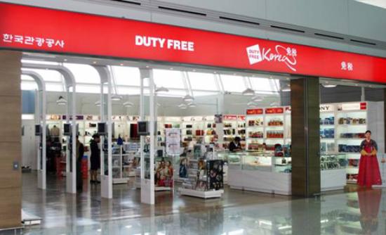 トリップアドバイザー提供