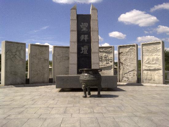 トリップアドバイザー提供