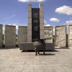 トリップアドバイザー提供