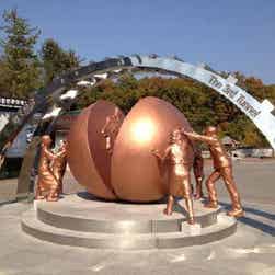 トリップアドバイザー提供