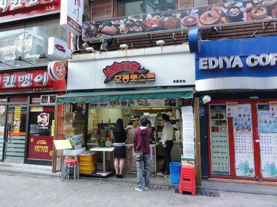 トリップアドバイザー提供