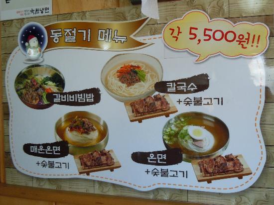 トリップアドバイザー提供