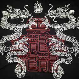 トリップアドバイザー提供