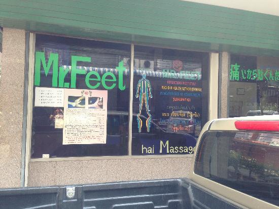 トリップアドバイザー提供