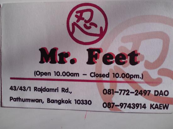 トリップアドバイザー提供