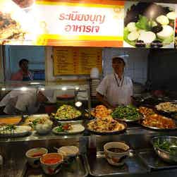 トリップアドバイザー提供