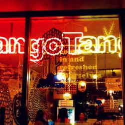 トリップアドバイザー提供