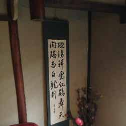 トリップアドバイザー提供