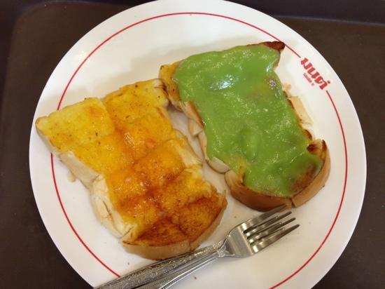 トリップアドバイザー提供