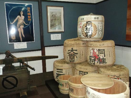 トリップアドバイザー提供