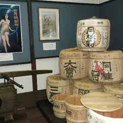 トリップアドバイザー提供