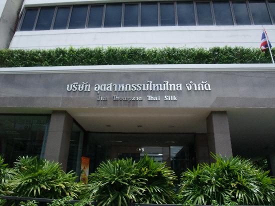 トリップアドバイザー提供